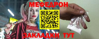 ГАЛЛЮЦИНОГЕННЫЕ ГРИБЫ Ипатово