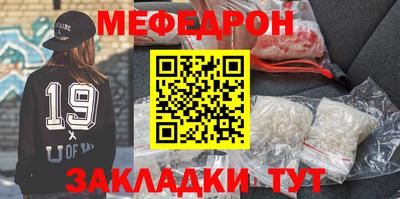 винт Изобильный
