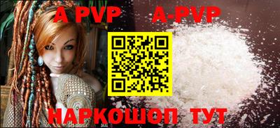 ГАЛЛЮЦИНОГЕННЫЕ ГРИБЫ Ипатово