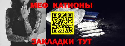 марихуана Ирбит