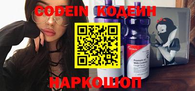 марихуана Ирбит