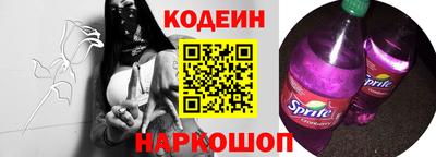 ГАЛЛЮЦИНОГЕННЫЕ ГРИБЫ Ипатово