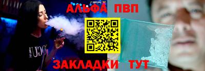 ГАЛЛЮЦИНОГЕННЫЕ ГРИБЫ Ипатово