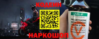 марихуана Ирбит