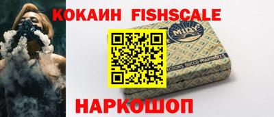 марихуана Ирбит