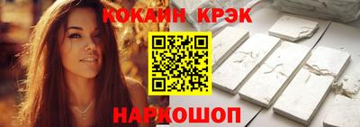 марихуана Ирбит