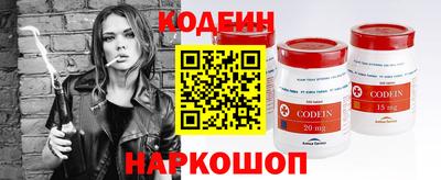 ГАЛЛЮЦИНОГЕННЫЕ ГРИБЫ Ипатово