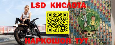 ГАЛЛЮЦИНОГЕННЫЕ ГРИБЫ Ипатово
