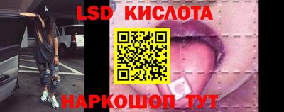 марихуана Ирбит