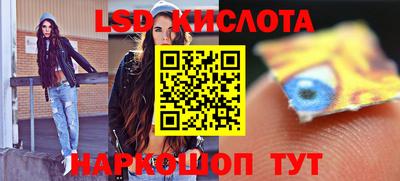 винт Изобильный