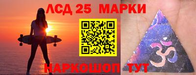 марихуана Ирбит