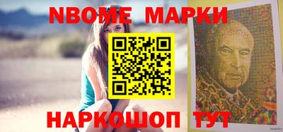 ГАЛЛЮЦИНОГЕННЫЕ ГРИБЫ Ипатово