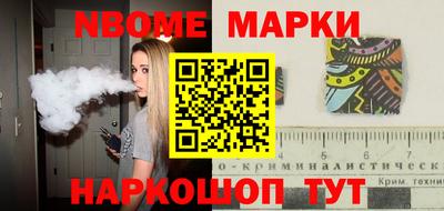 марихуана Ирбит