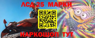 ГАЛЛЮЦИНОГЕННЫЕ ГРИБЫ Ипатово