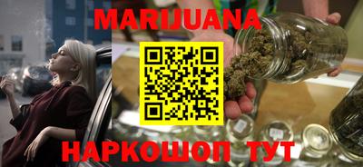 ГАЛЛЮЦИНОГЕННЫЕ ГРИБЫ Ипатово
