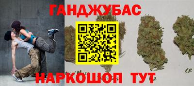 винт Изобильный
