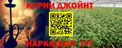 винт Изобильный