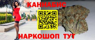 винт Изобильный