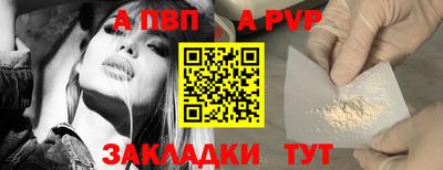 марихуана Ирбит