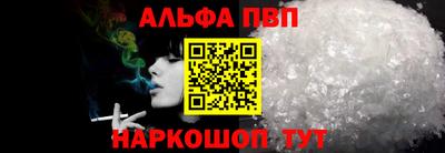 марихуана Ирбит