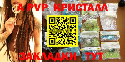 марихуана Ирбит