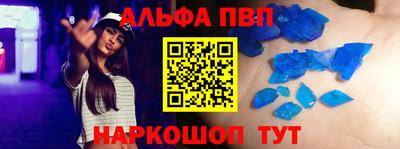 ГАЛЛЮЦИНОГЕННЫЕ ГРИБЫ Ипатово