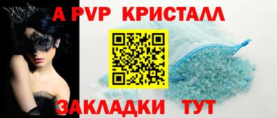 ГАЛЛЮЦИНОГЕННЫЕ ГРИБЫ Ипатово