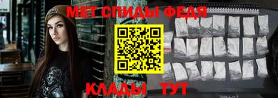 ГАЛЛЮЦИНОГЕННЫЕ ГРИБЫ Ипатово