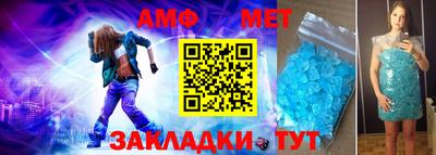 марихуана Ирбит