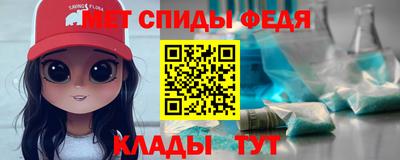 ГАЛЛЮЦИНОГЕННЫЕ ГРИБЫ Ипатово