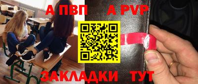 марихуана Ирбит