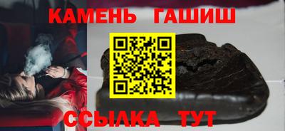 винт Изобильный