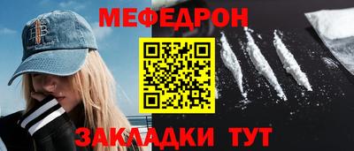 марихуана Ирбит