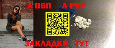 марихуана Ирбит