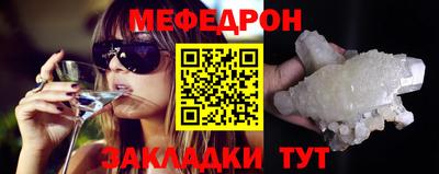 винт Изобильный