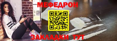 винт Изобильный