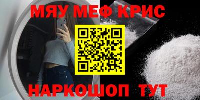 ГАЛЛЮЦИНОГЕННЫЕ ГРИБЫ Ипатово