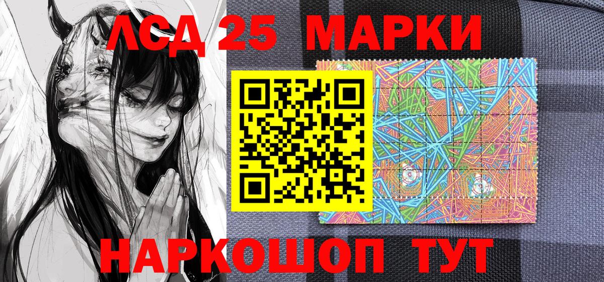 COCAIN  Вход с VPN  COCAIN  A-PVP СК кристаллы  МЕТАМФЕТАМИН  Лянтор  Марихуана  Меф  